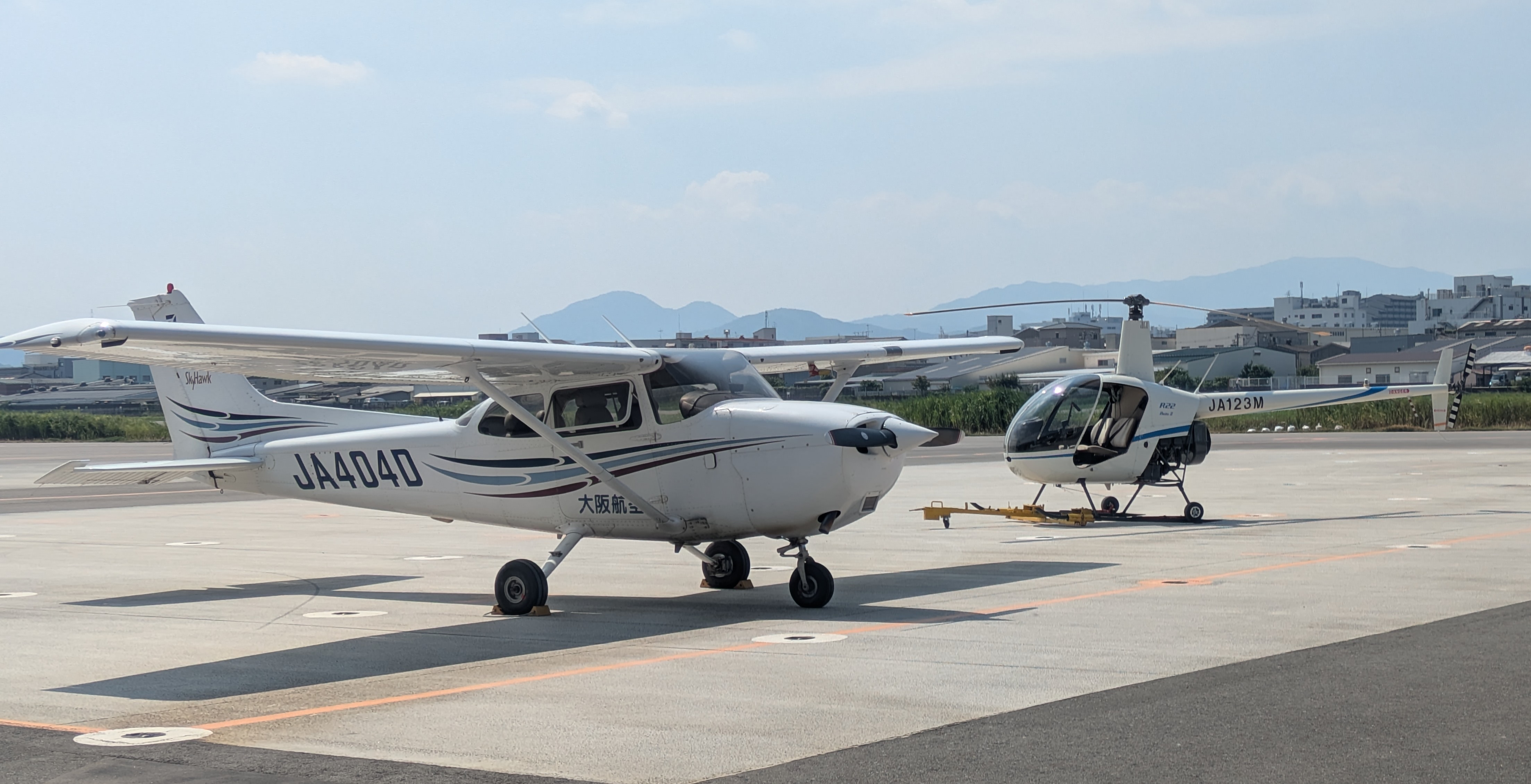大阪航空株式会社 | OSAKA AVIATION CO., LTD.