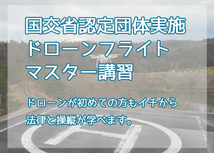 お気軽にお問い合わせください