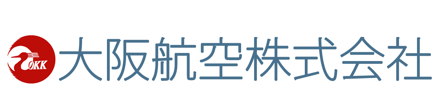 大阪航空株式会社
